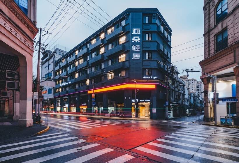 Atour Light Shanghai On The Bund
