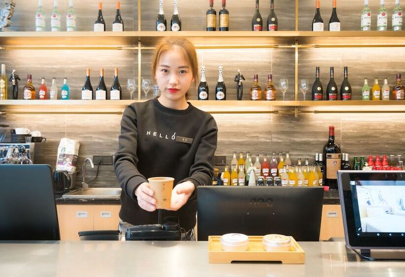 Fotos del hotel Atour Light Shanghai On The Bund:  9