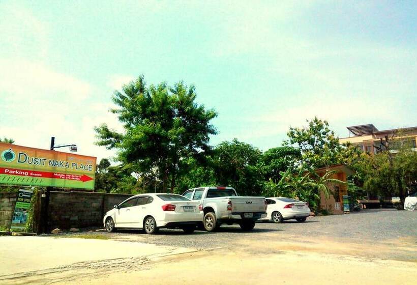 Fotos del hotel Dusit Naka Place:  11