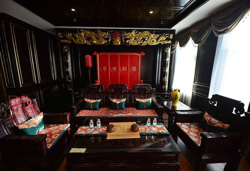 Fotos del hotel Hui Hua Gong Theme:  3