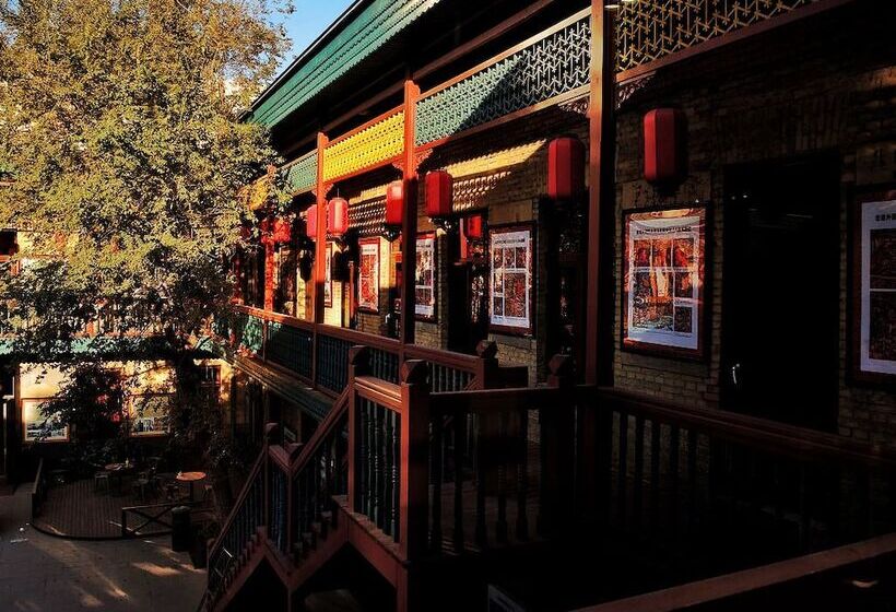 Fotos del hotel Hui Hua Gong Theme:  6