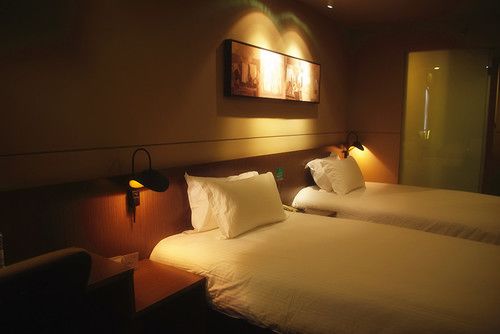 Fotos del hotel Jin Jiang Inn Shanghai Hongqiao Station:  13