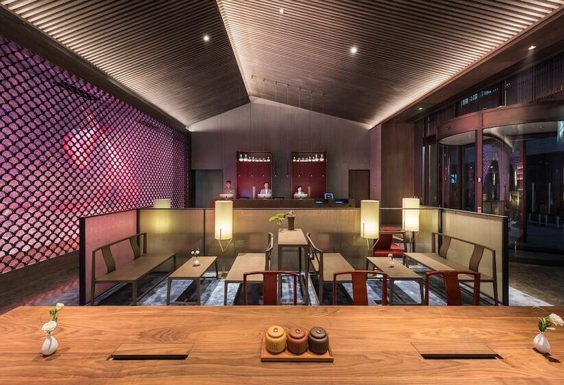 Fotos del hotel Joya Shanghai Xujiahui:  7