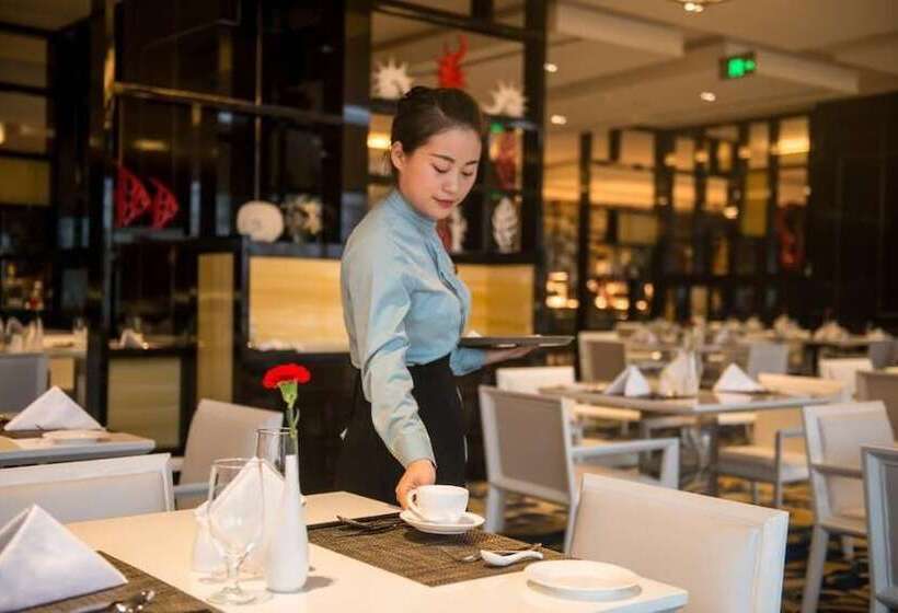 Fotos del hotel Landison Plaza  Ningbo:  17