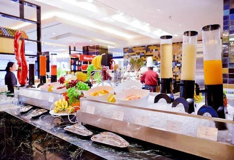 Fotos del hotel Landison Plaza  Ningbo:  21