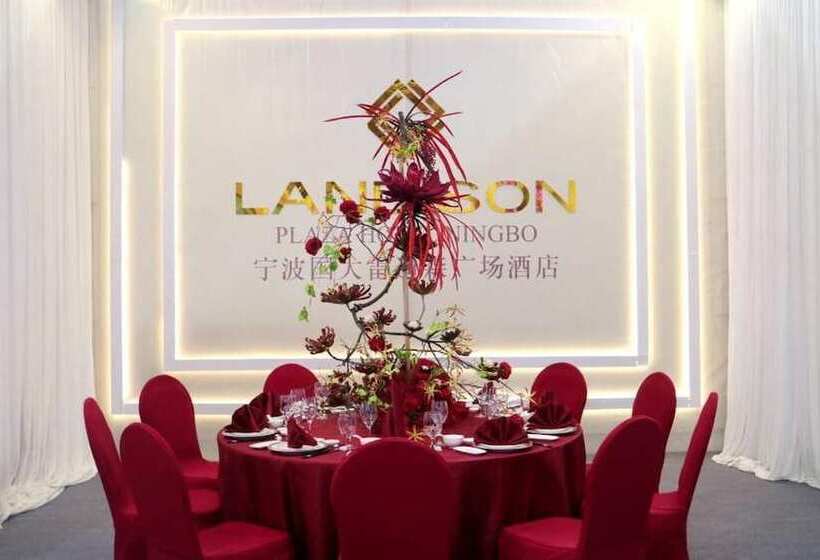Fotos del hotel Landison Plaza  Ningbo:  20