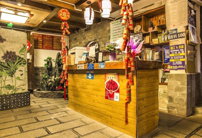 Fotos del hotel Lijiang Xueshanyu Inn:  2