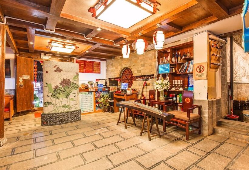 Fotos del hotel Lijiang Xueshanyu Inn:  6