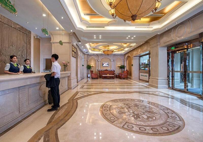 Fotos del hotel Vienna International Hotel Shenyang Railway Station:  3