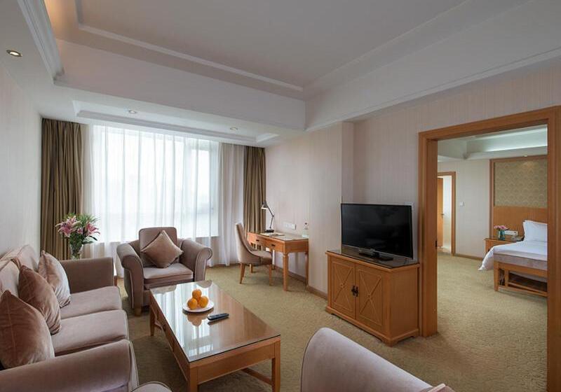 Fotos del hotel Vienna International Hotel Shenyang Railway Station:  14