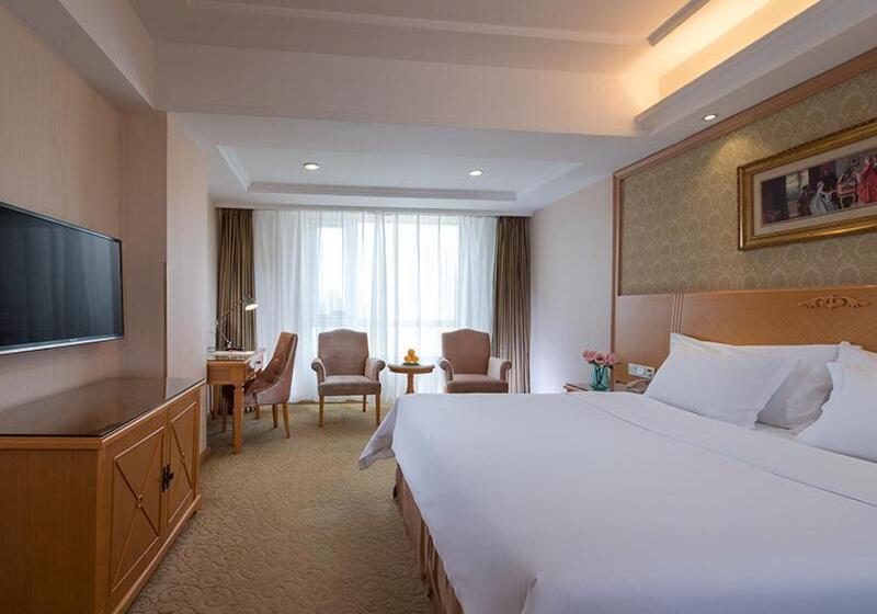 Fotos del hotel Vienna International Hotel Shenyang Railway Station:  7