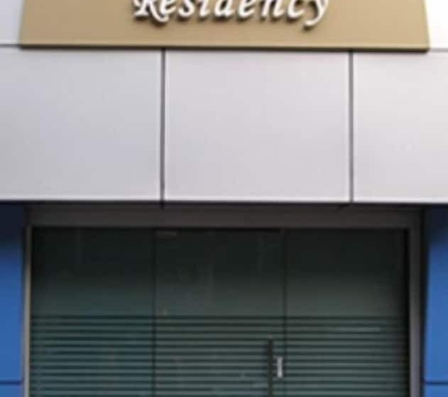 Fotos del hotel Pearl View:  12