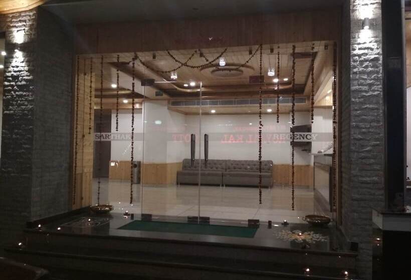 Fotos del hotel Sarthak Regency:  3