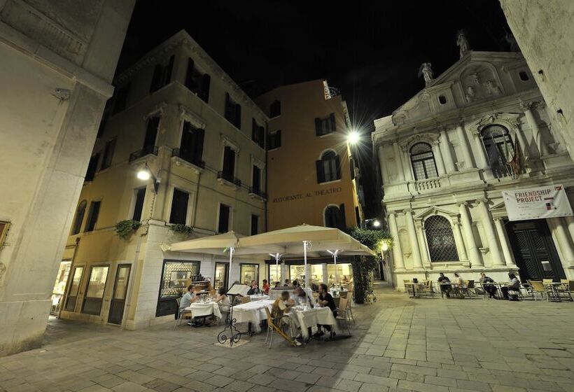 Fotos del hotel Al Theatro Palace:  5