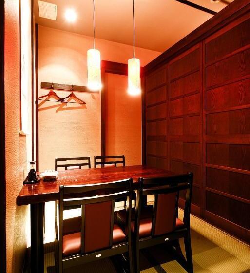 Fotos del hotel Daiichi Inn Park:  9