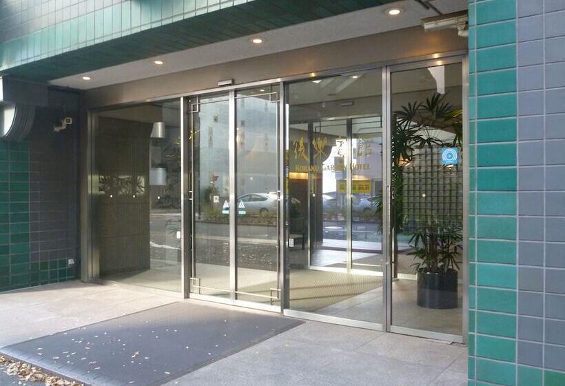 Fotos del hotel Koraku Garden:  14