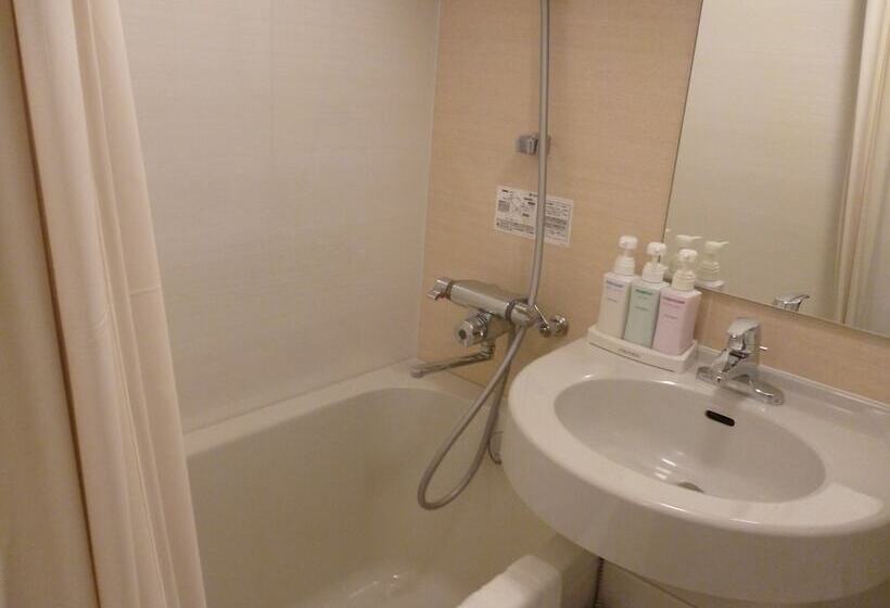 Fotos del hotel Koraku Garden:  7