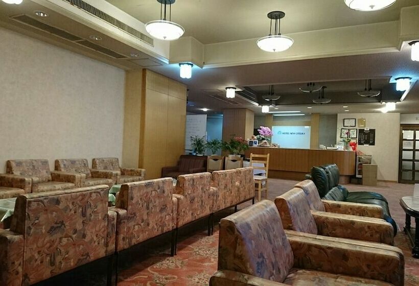 Fotos del hotel New Otsuka:  3