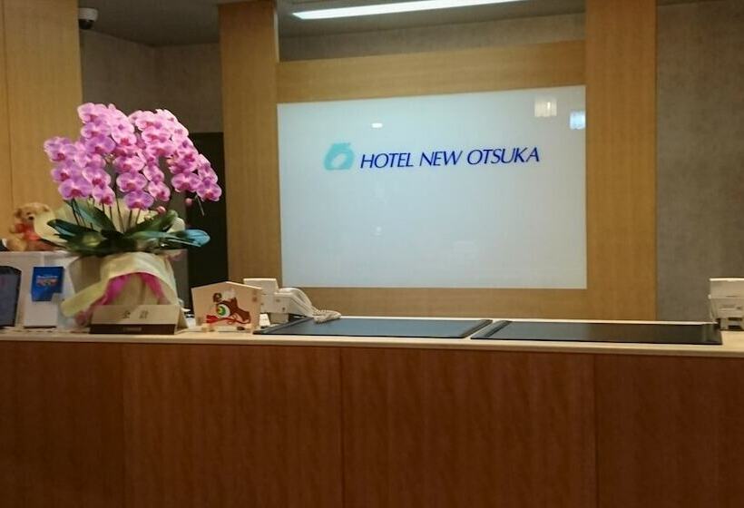 Fotos del hotel New Otsuka:  16