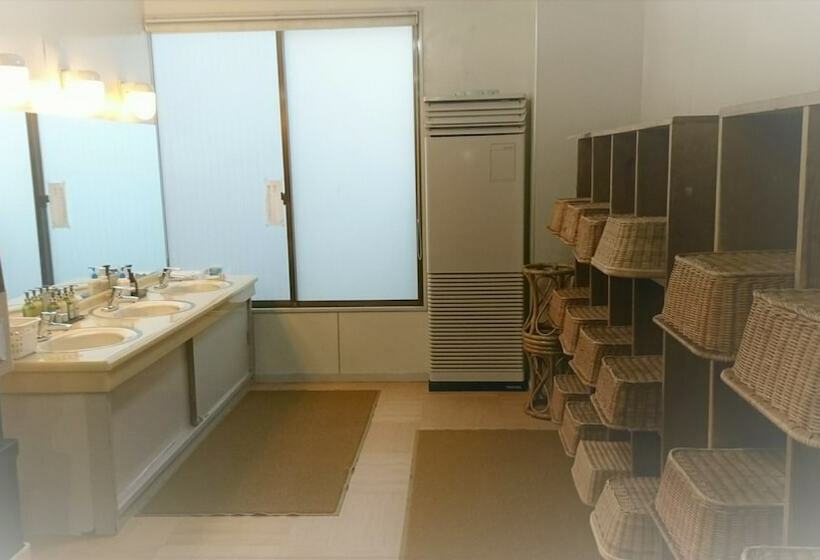 Fotos del hotel New Otsuka:  22