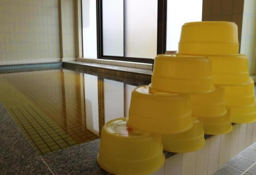 Fotos del hotel New Otsuka:  7