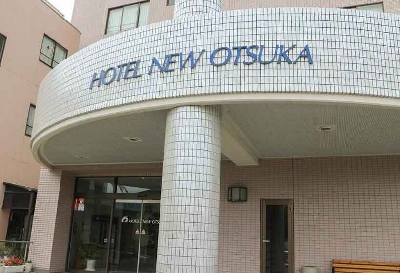 Fotos del hotel New Otsuka:  23
