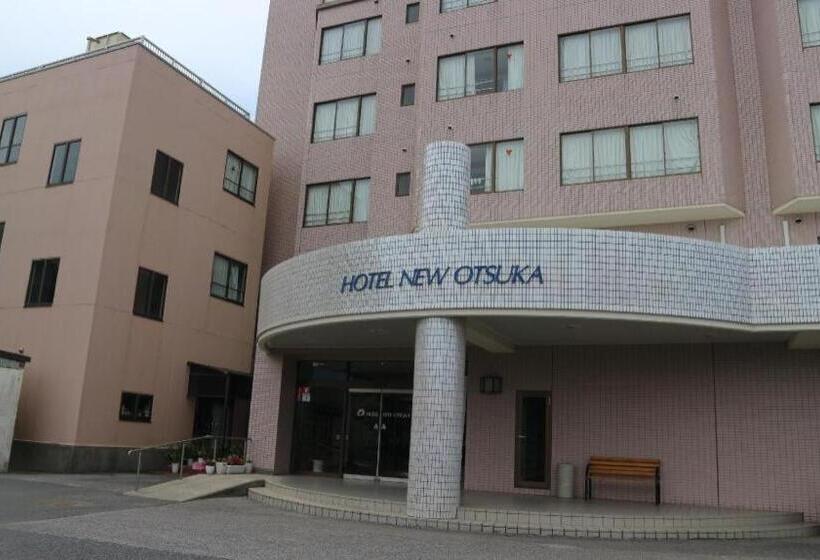 Fotos del hotel New Otsuka:  20