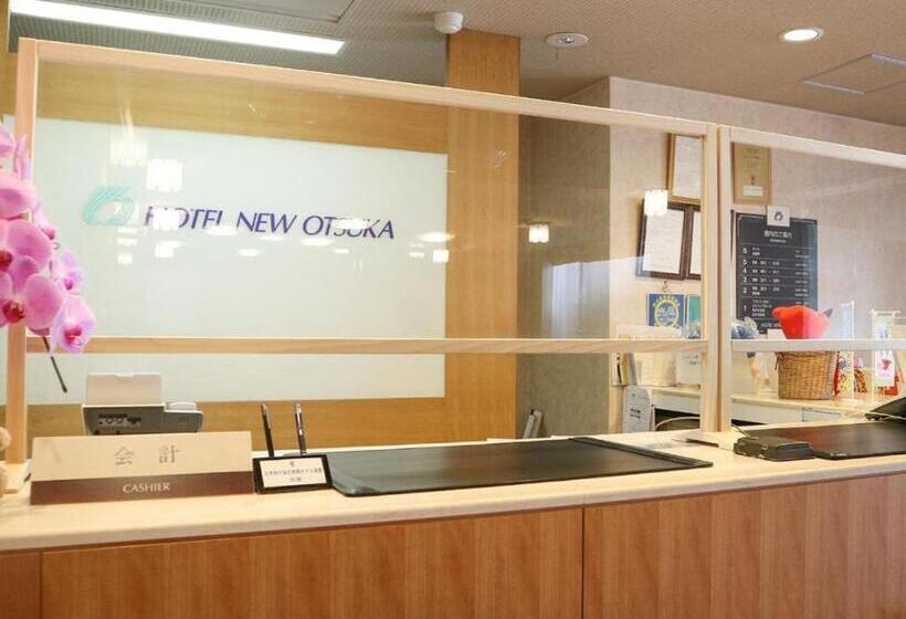 Fotos del hotel New Otsuka:  19