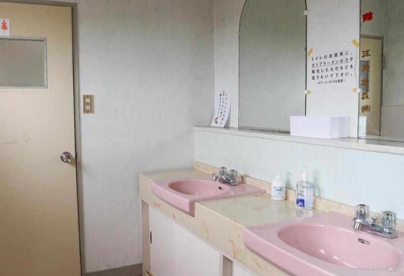 Fotos del hotel New Otsuka:  17