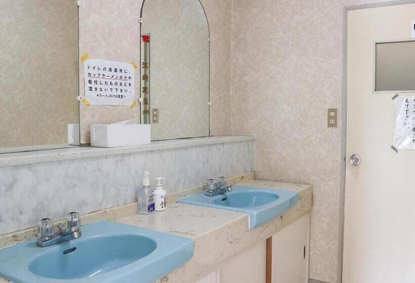 Fotos del hotel New Otsuka:  9