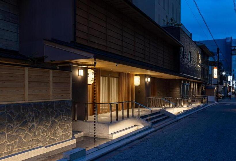 Fotos del hotel Ryokan Ginkaku:  24