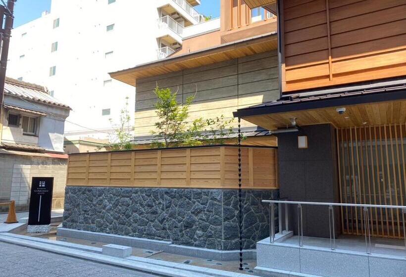 Fotos del hotel Ryokan Ginkaku:  25