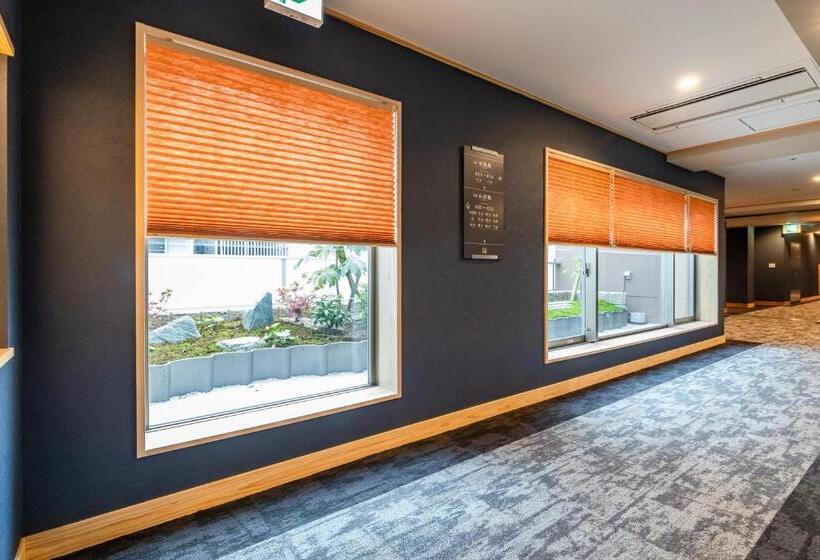 Fotos del hotel Ryokan Ginkaku:  5