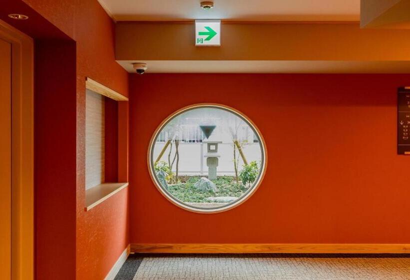 Fotos del hotel Ryokan Ginkaku:  6