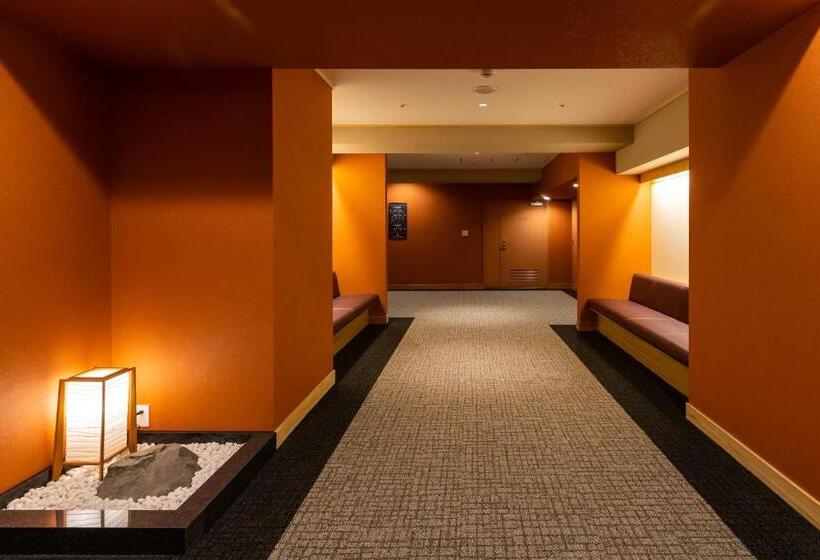 Fotos del hotel Ryokan Ginkaku:  2