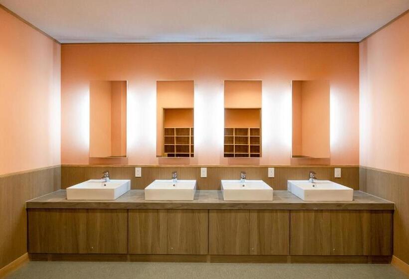 Fotos del hotel Ryokan Ginkaku:  20