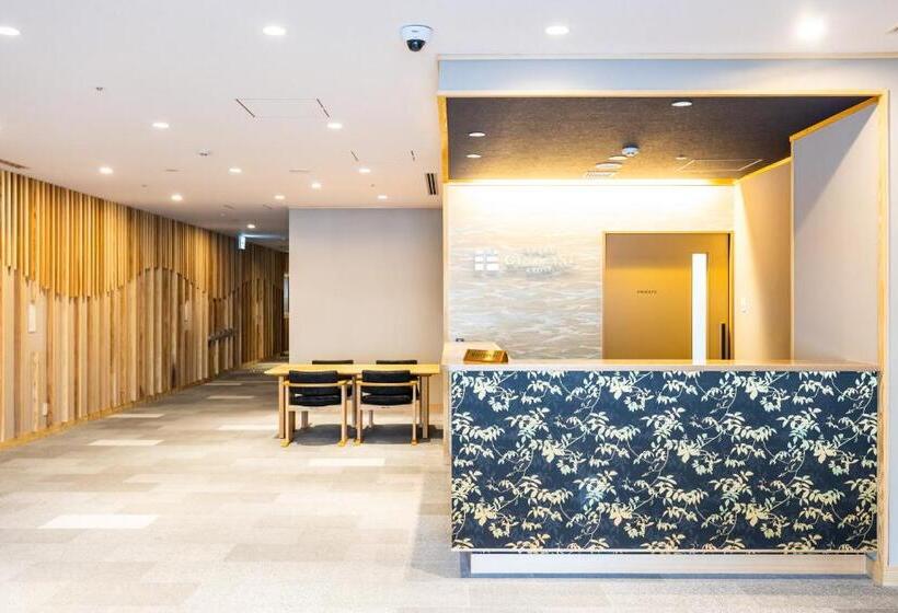 Fotos del hotel Ryokan Ginkaku:  15