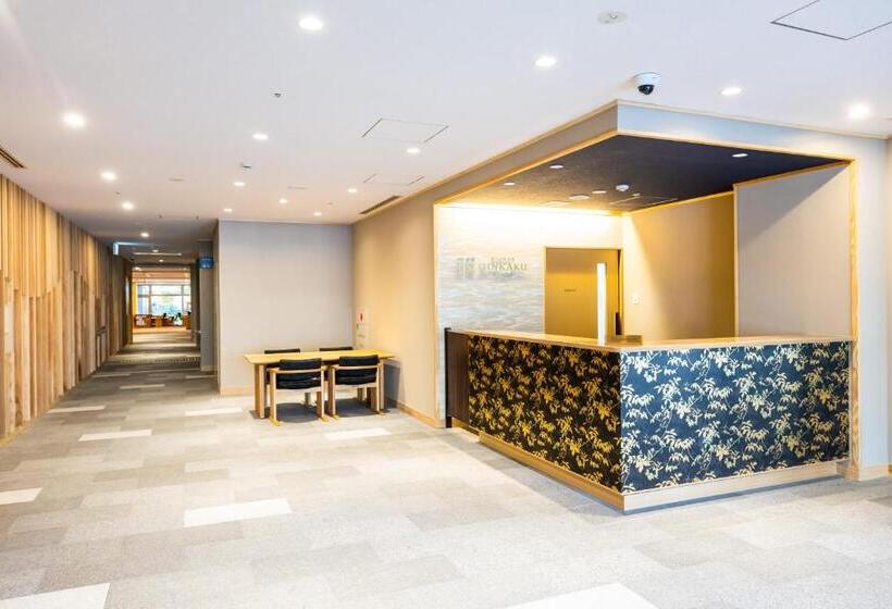 Fotos del hotel Ryokan Ginkaku:  11