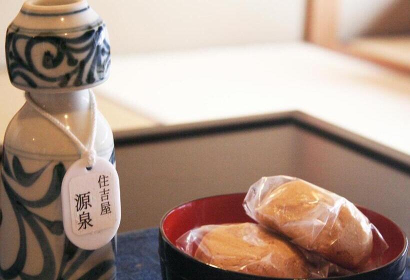 Fotos del hotel Sumiyosiya Ryokan:  21