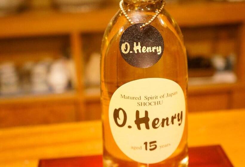 Fotos del hotel Sumiyosiya Ryokan:  8