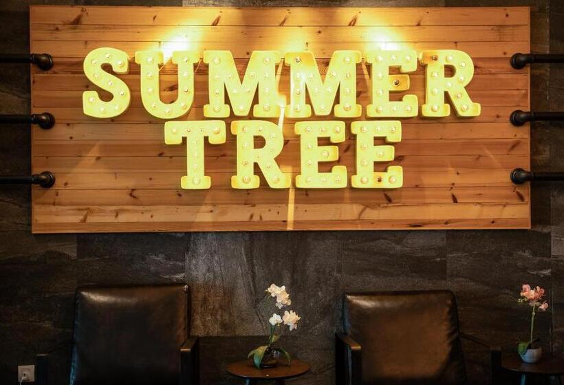 Fotos del hotel Summer Tree Hotel Penang:  14