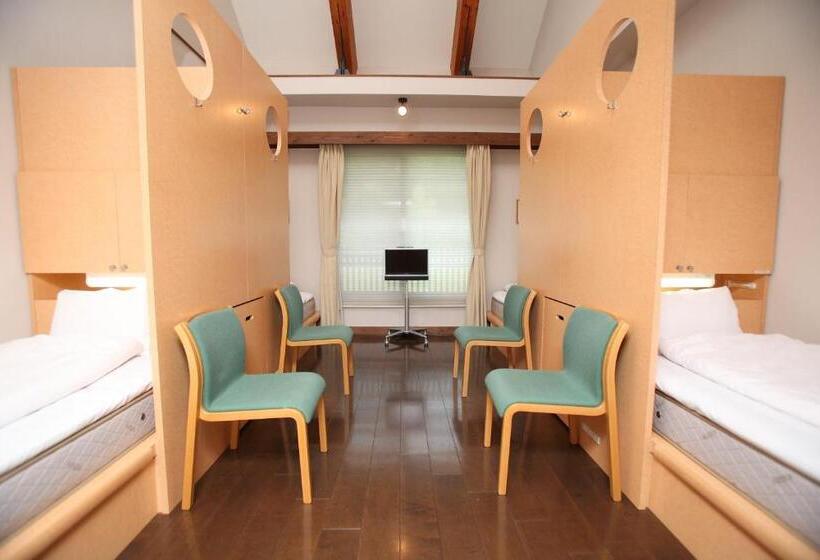 Fotos del hotel Toyota Shirakawa-go Eco-institute:  20