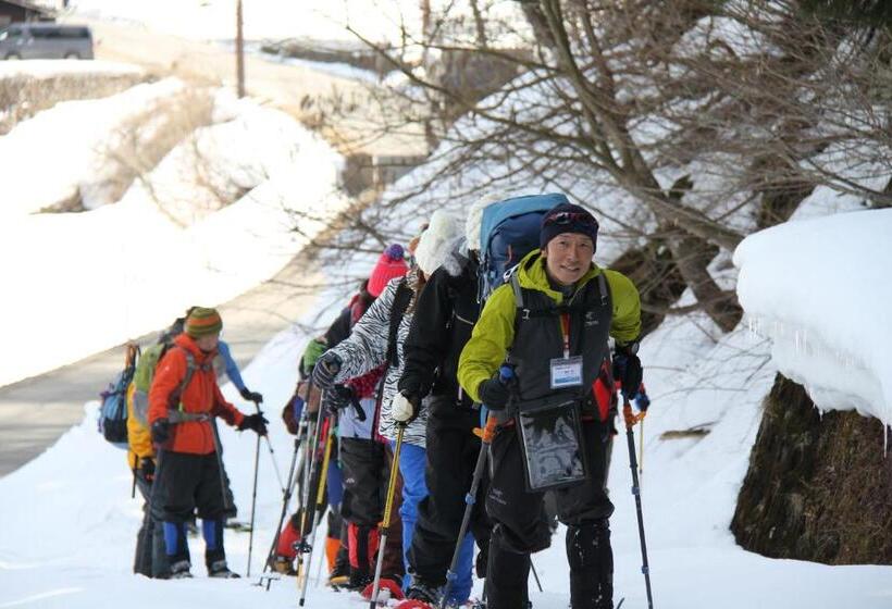 Fotos del hotel Toyota Shirakawa-go Eco-institute:  13