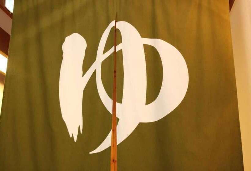 Fotos del hotel Toyota Shirakawa-go Eco-institute:  23