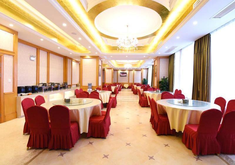 Fotos del hotel Vienna International Hotel Shanghai Zhoupu Wanda Plaza Branch:  8