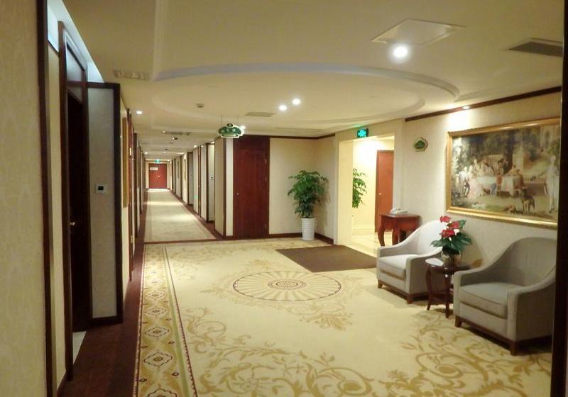 Fotos del hotel Vienna International Hotel Shanghai Zhoupu Wanda Plaza Branch:  7