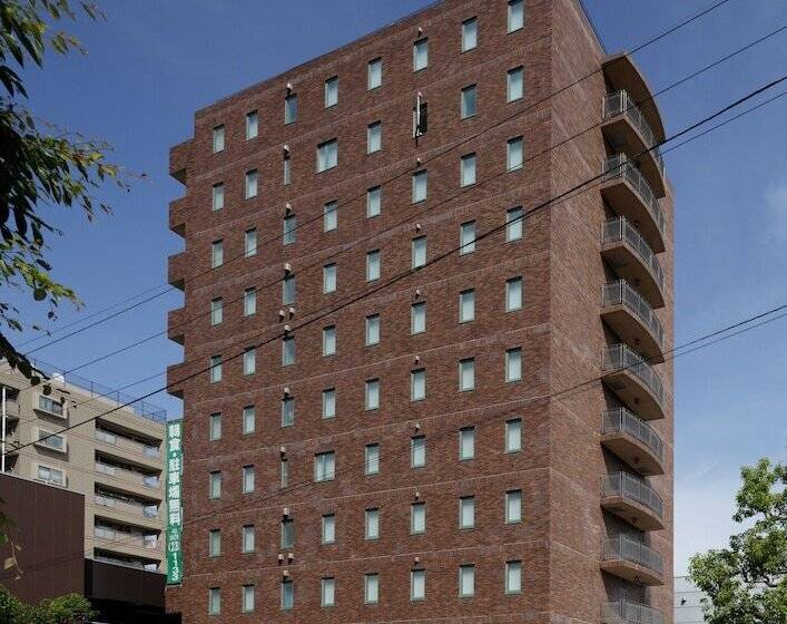 Fotos del hotel Center  Narita1:  20