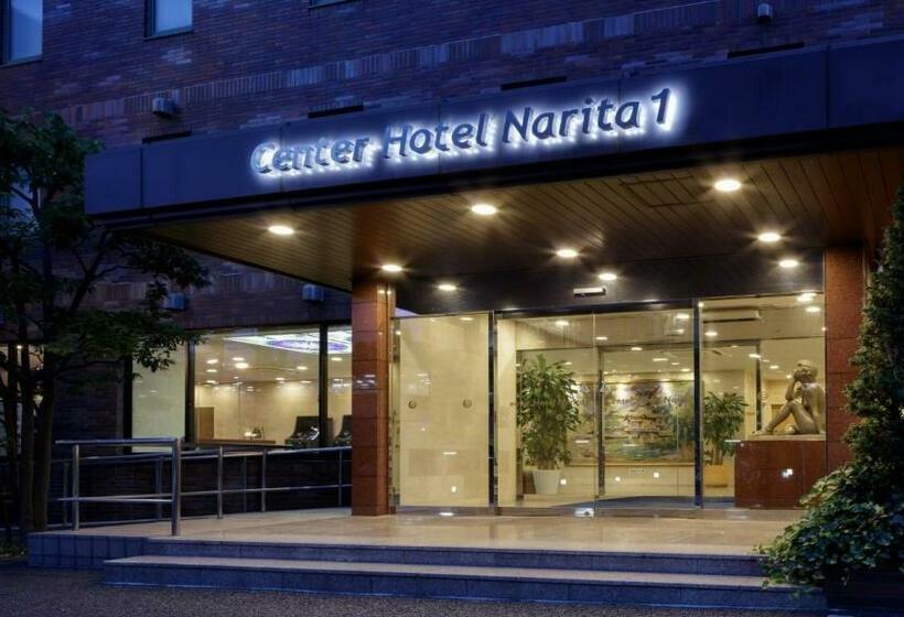 Fotos del hotel Center  Narita1:  9