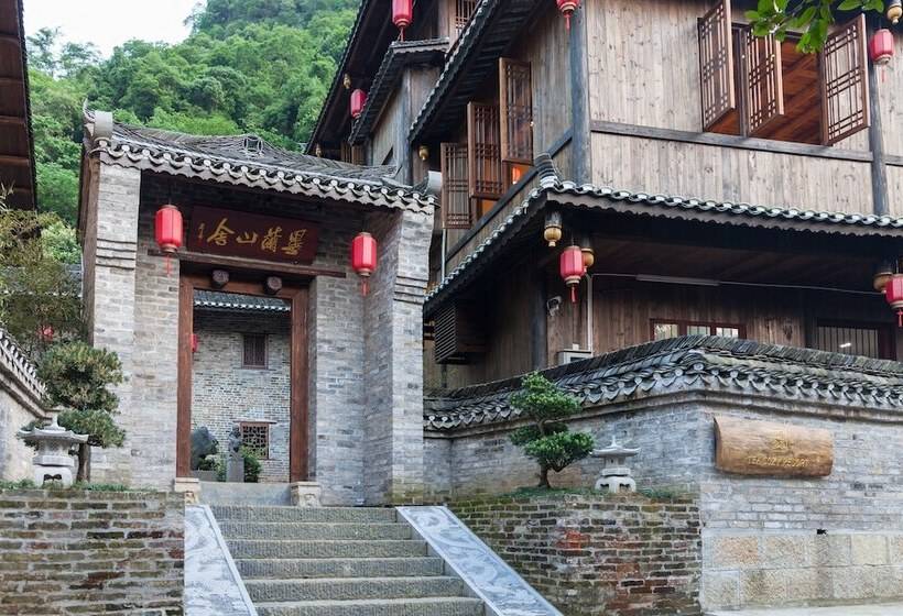Yangshuo Ancient Garden Boutique