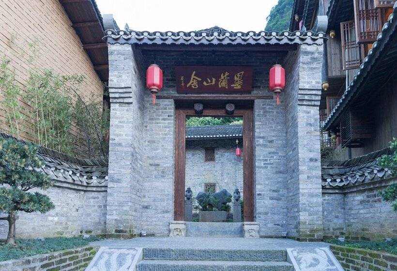 Fotos del hotel Yangshuo Ancient Garden Boutique:  20